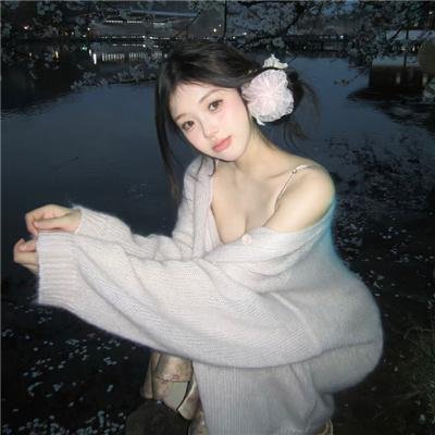 深心密语